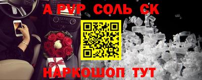 MDMA Premium VHQ Донской