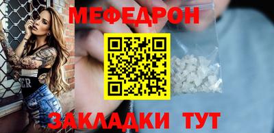 молекула духа Дубна