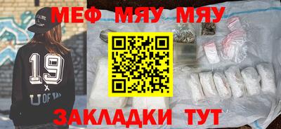 молекула духа Дубна