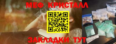 MDMA Premium VHQ Донской
