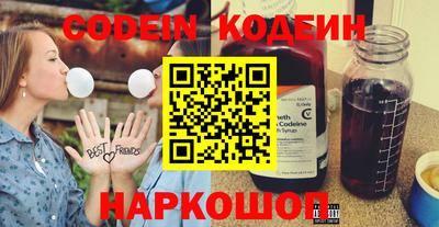 MDMA Premium VHQ Донской