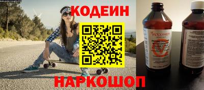 прущая мука Донецк
