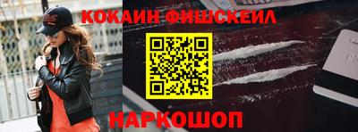 прущая мука Донецк