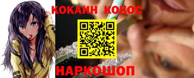 MDMA Premium VHQ Донской