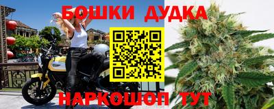MDMA Premium VHQ Донской