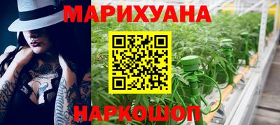 MDMA Premium VHQ Донской