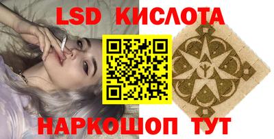 прущая мука Донецк