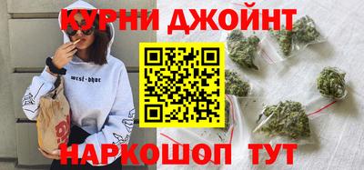 прущая мука Донецк