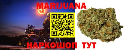 MDMA Premium VHQ Донской