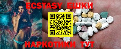 прущая мука Донецк