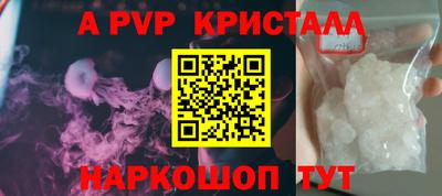 MDMA Premium VHQ Донской