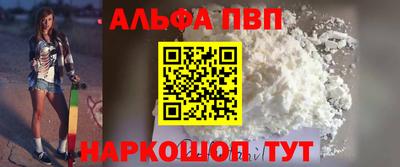 MDMA Premium VHQ Донской