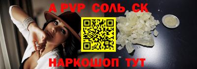 MDMA Premium VHQ Донской