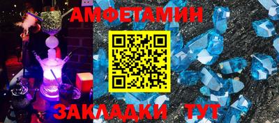 молекула духа Дубна
