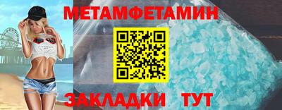 MDMA Premium VHQ Донской