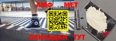 MDMA Premium VHQ Донской