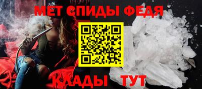 MDMA Premium VHQ Донской