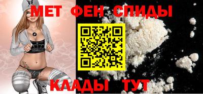 MDMA Premium VHQ Донской