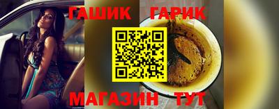 молекула духа Дубна