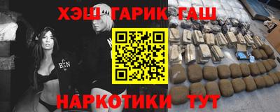 молекула духа Дубна
