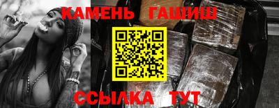 прущая мука Донецк