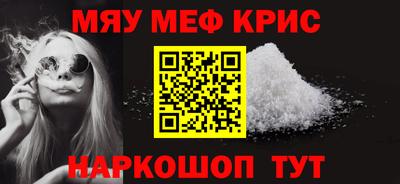 MDMA Premium VHQ Донской