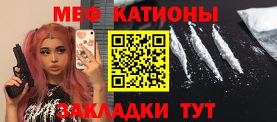 молекула духа Дубна